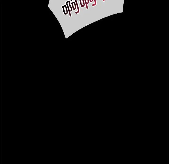 背叛的开始第21话