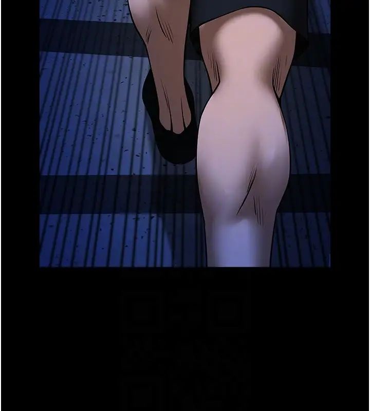 炸裂吧!巨棒第27话-越刺激夹越紧的变态女