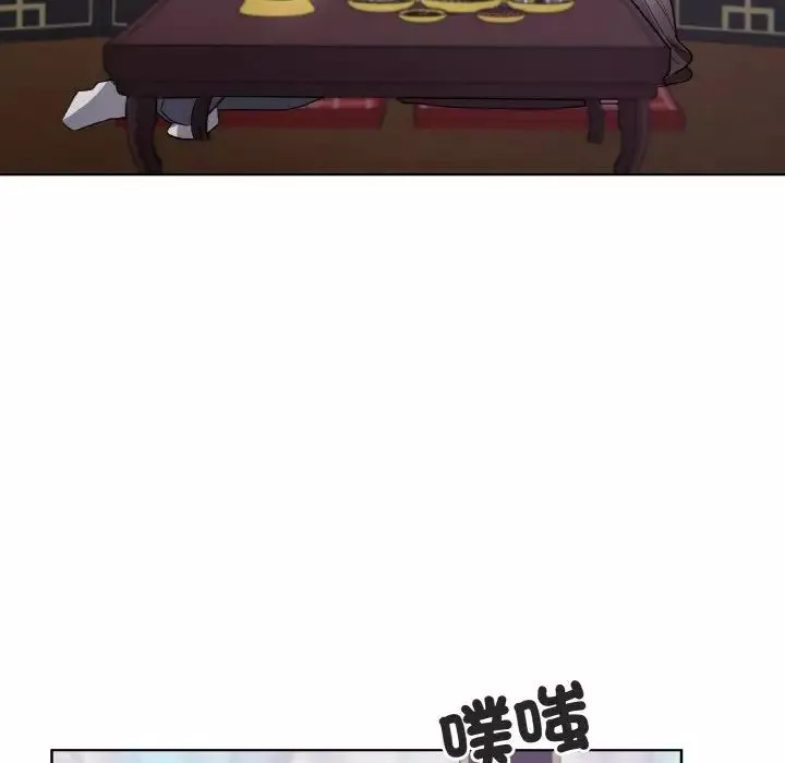 同寝第15話