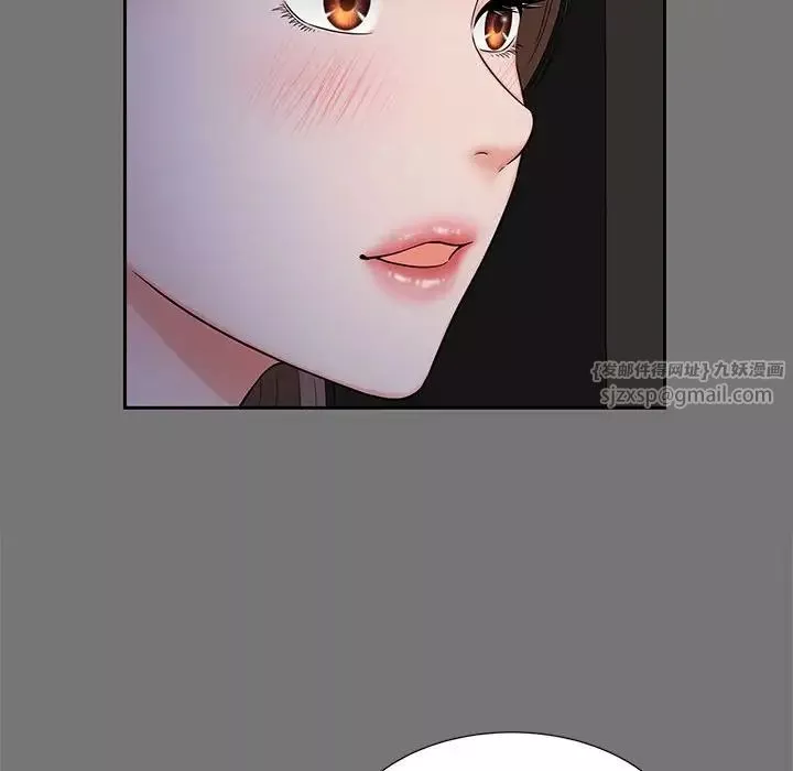 猎艳-第17话 - 图片 31