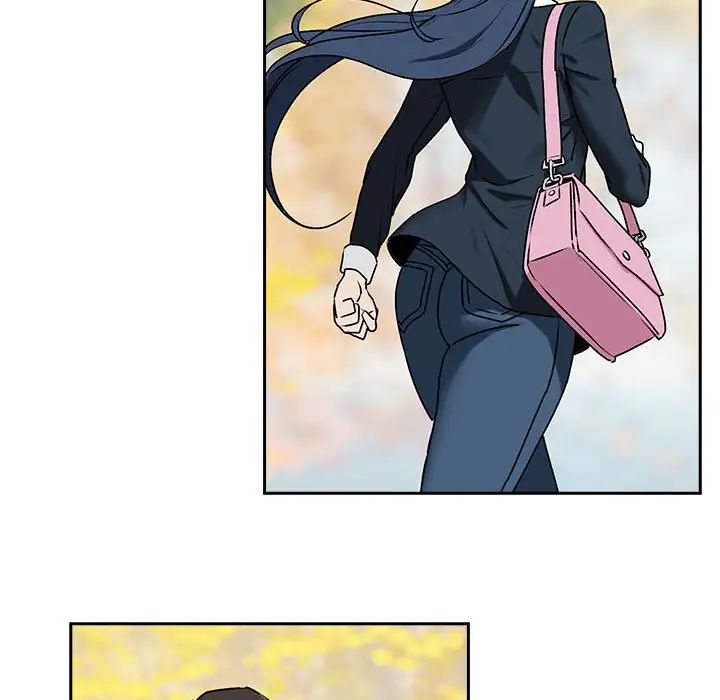 下班后的例行恋爱第1话