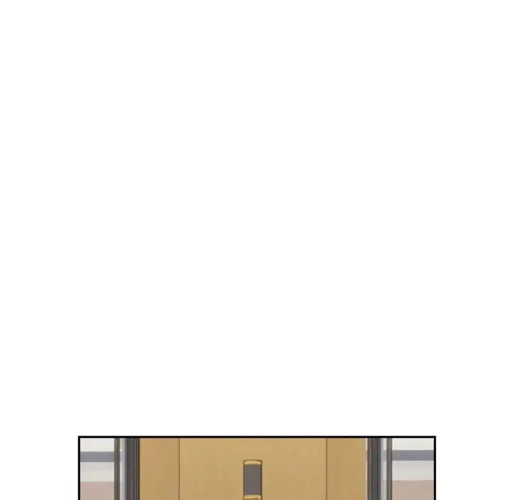 下班后的例行恋爱第1话