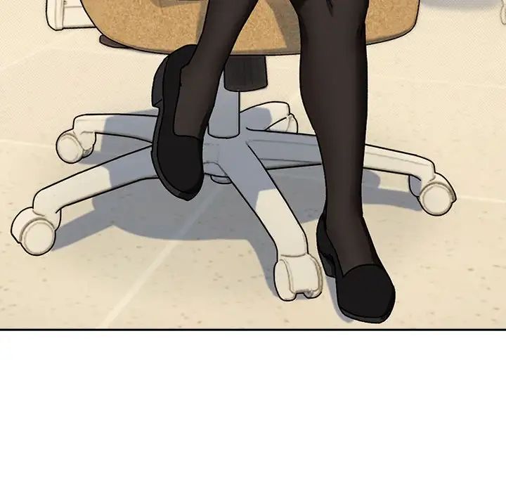 下班后的例行恋爱第1话