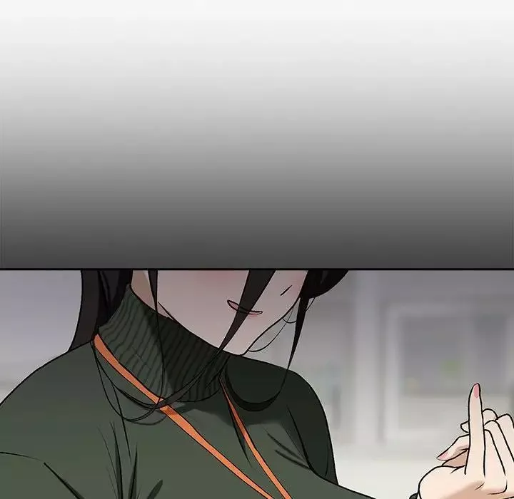 下班后的例行恋爱第1話