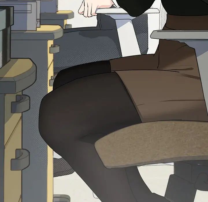 下班后的例行恋爱第1话