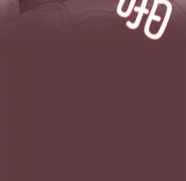 下班后的例行恋爱-第1话 - 图片 216