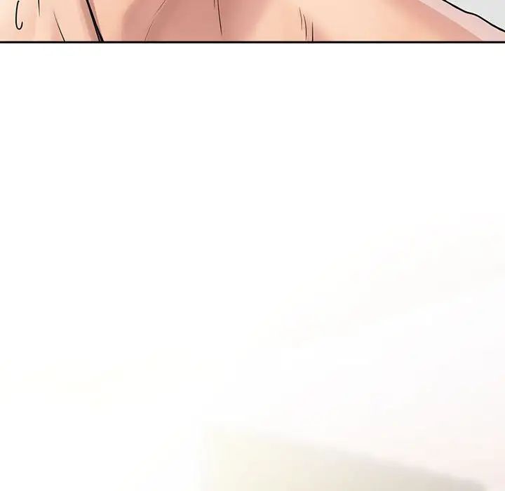 下班后的例行恋爱第2话