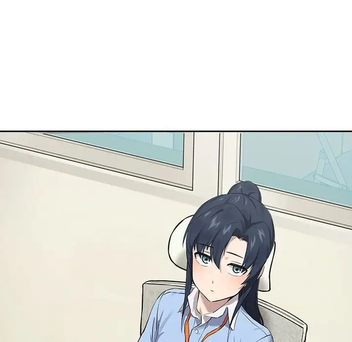 下班后的例行恋爱第3话