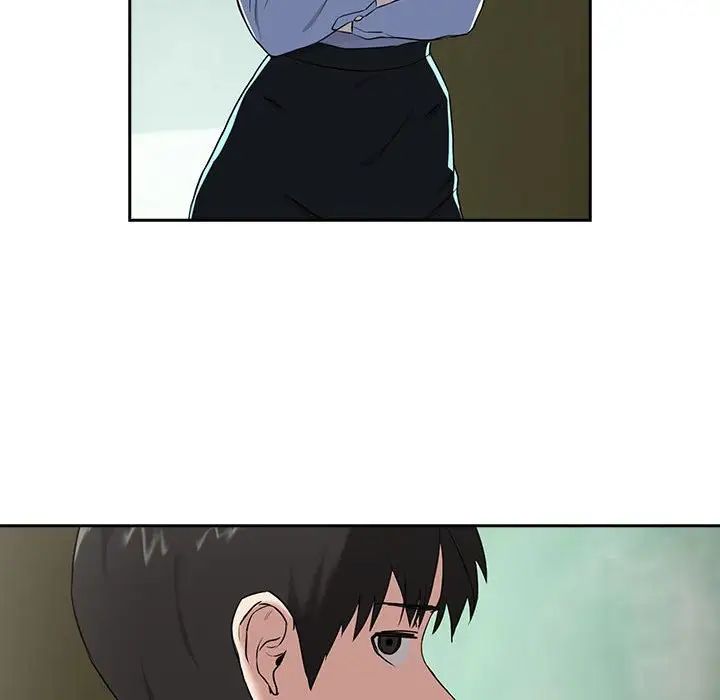 下班后的例行恋爱第3话