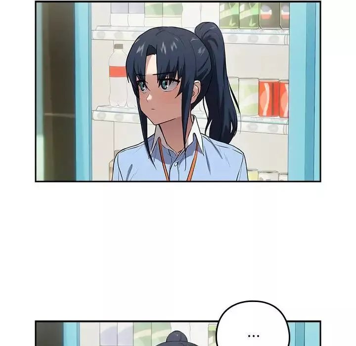 下班后的例行恋爱第3話