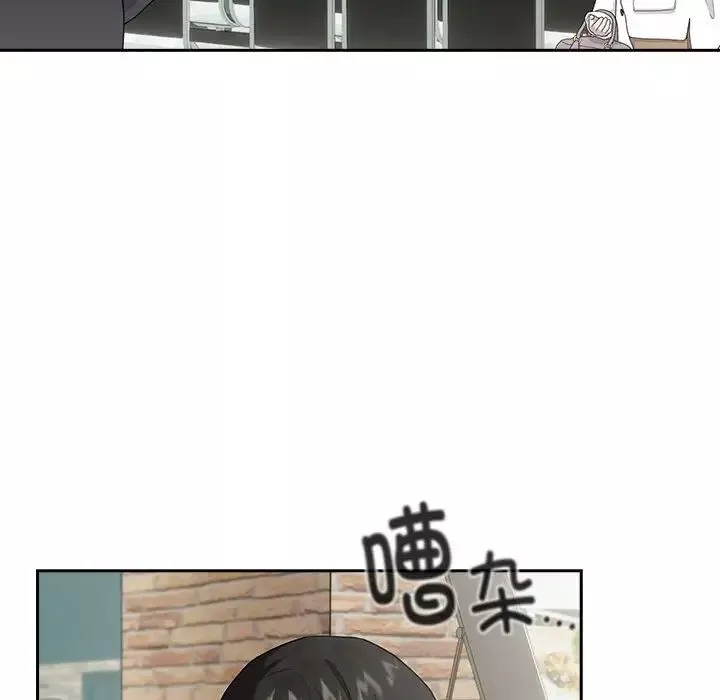 下班后的例行恋爱-第3话 - 图片 136
