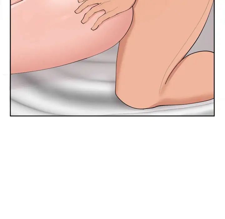 我的女儿就拜托你了第15话