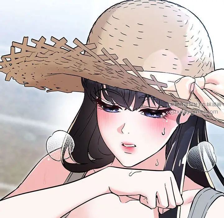 嫁入豪门的老师第6话