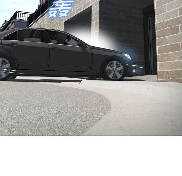 嫁入豪门的老师第6话