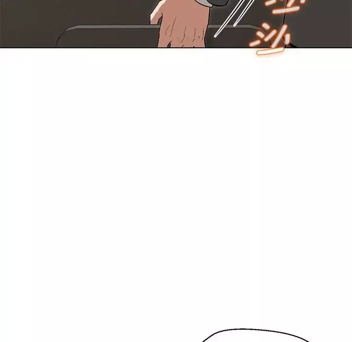 嫁入豪门的老师-第6话 - 图片 69