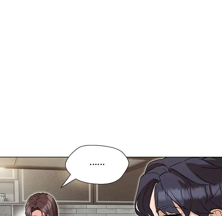 嫁入豪门的老师第6话