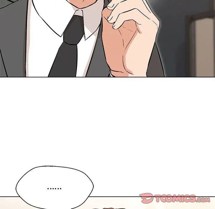 嫁入豪门的老师第6话