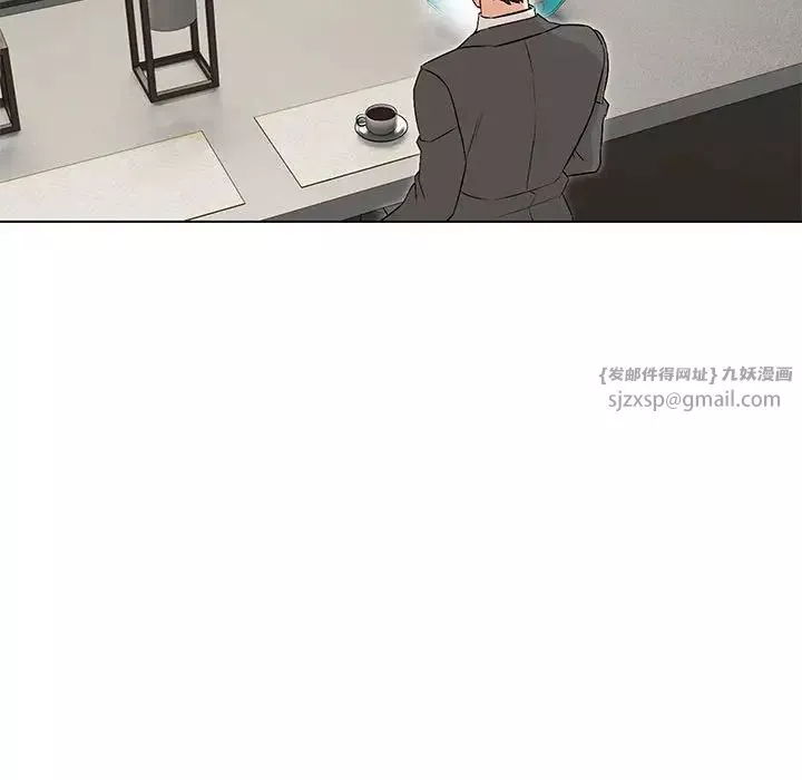 嫁入豪门的老师第6話