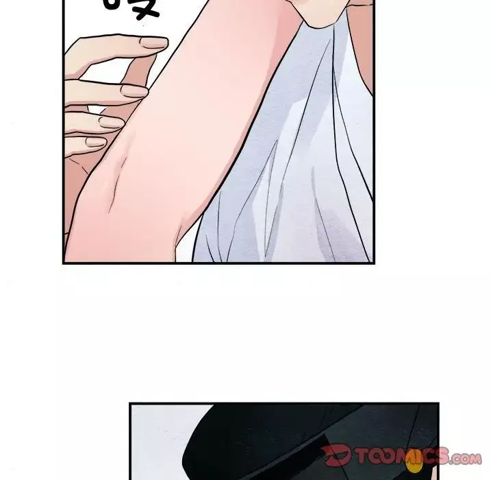 狂眼-第10话 - 图片 66