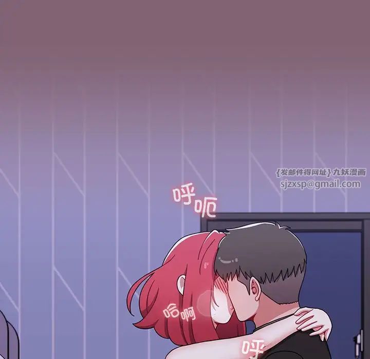 小孩子才做选择第92话