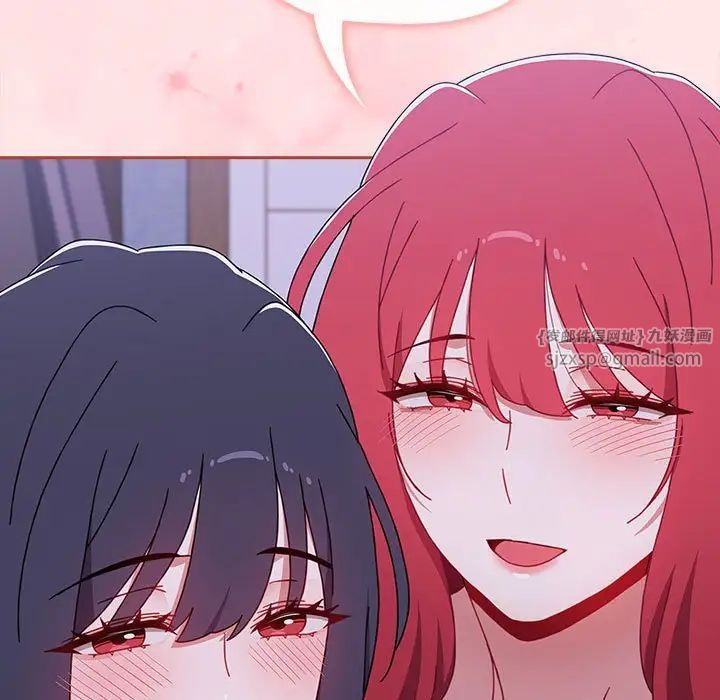 小孩子才做选择第92话