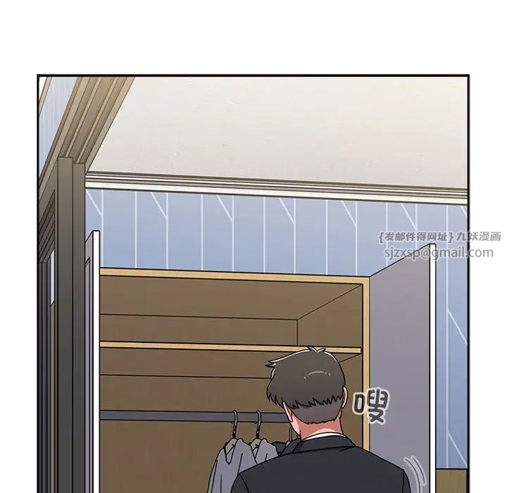 小孩子才做选择第92话