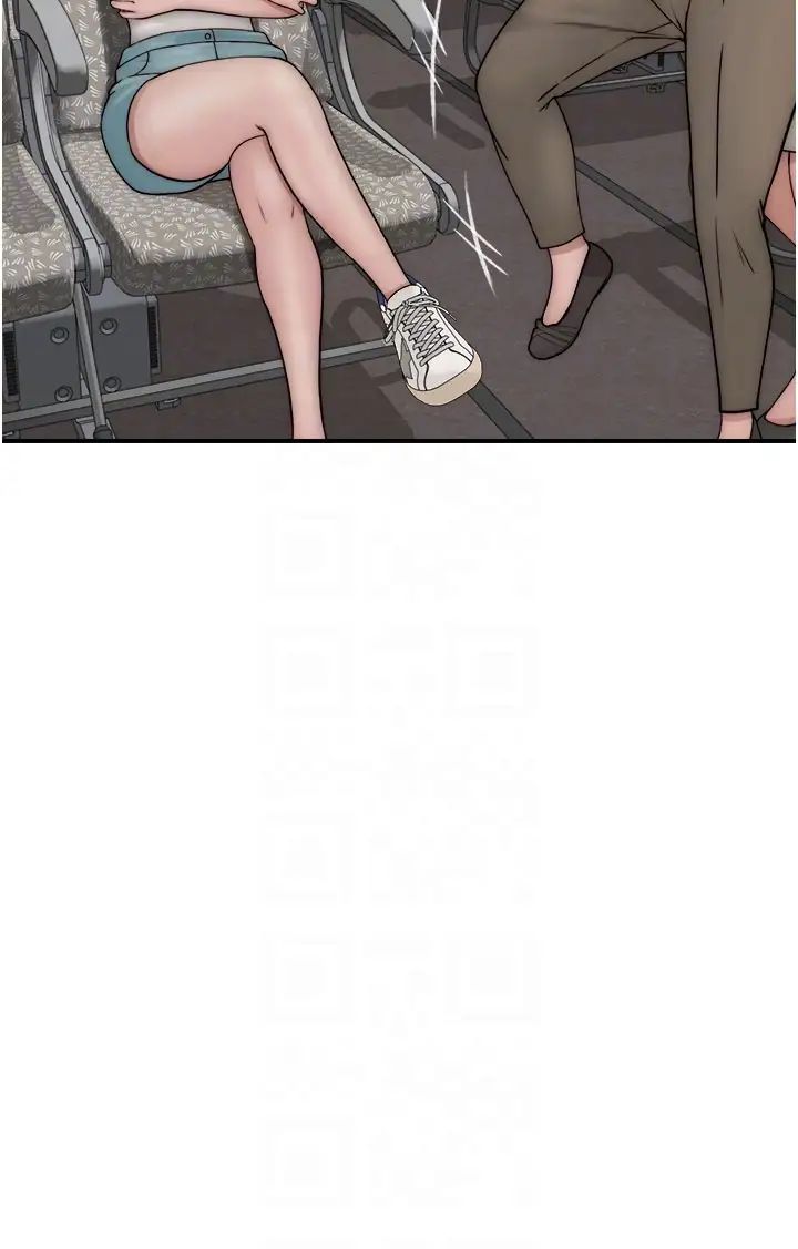 继母的香味第49话-精心准备的「惊喜」