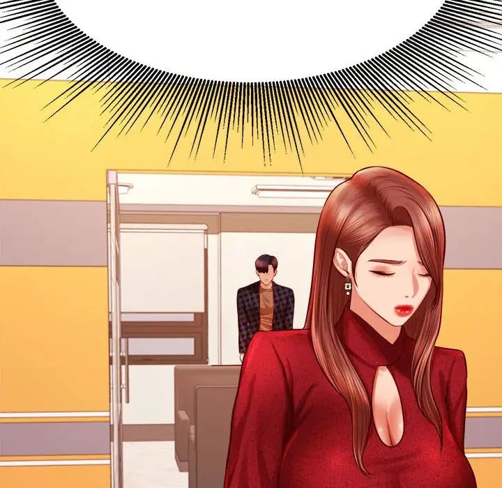 我的专属老师第36話