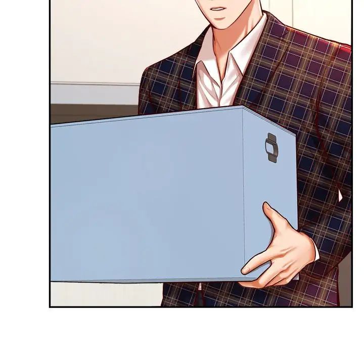 我的专属老师第36話