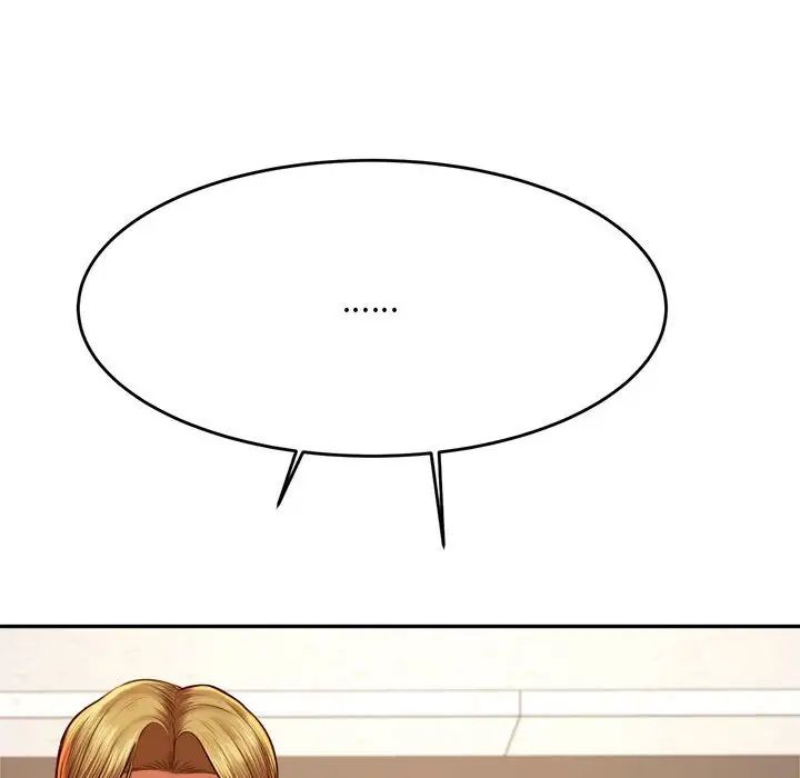 我的专属老师第36話