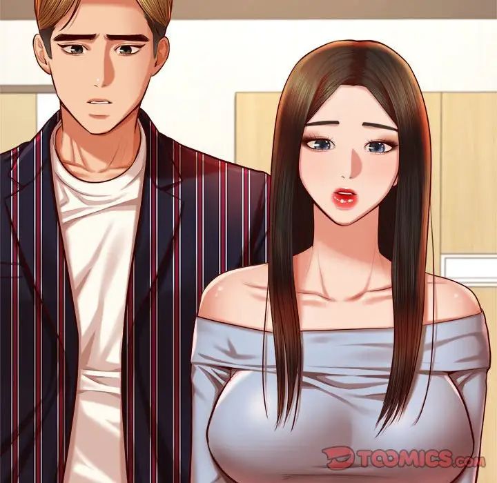 我的专属老师第36话