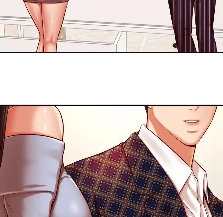 我的专属老师第36話