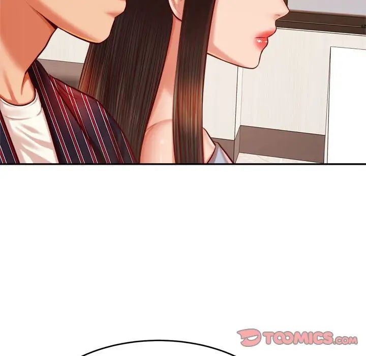 我的专属老师第36話