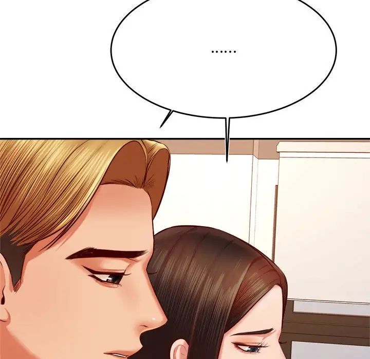 我的专属老师第36话