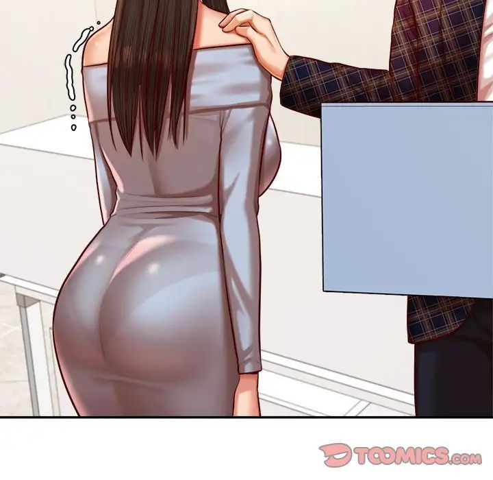 我的专属老师第36话