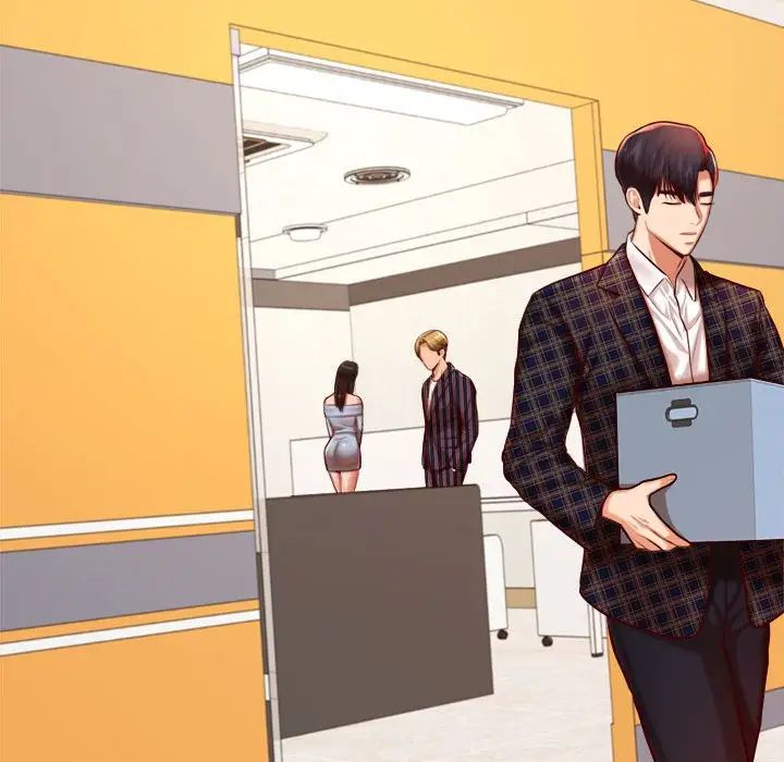 我的专属老师第36話