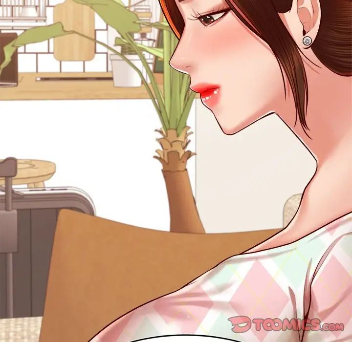 我的专属老师第36話