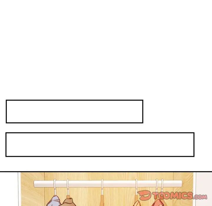 我的专属老师第36話