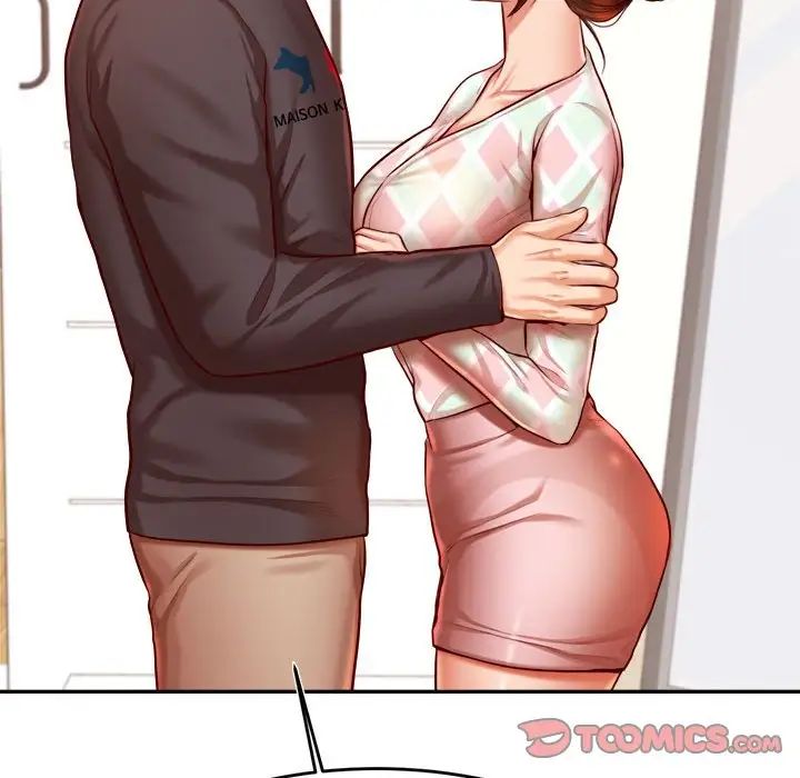 我的专属老师第36話