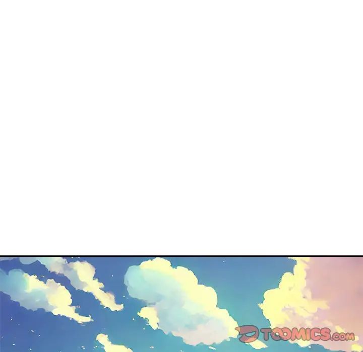 我的专属老师第36話