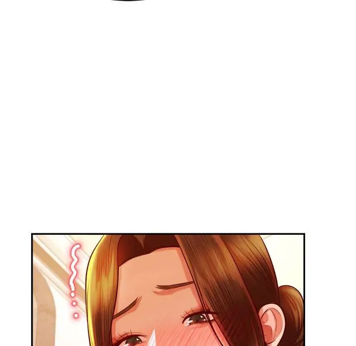 我的专属老师第36話