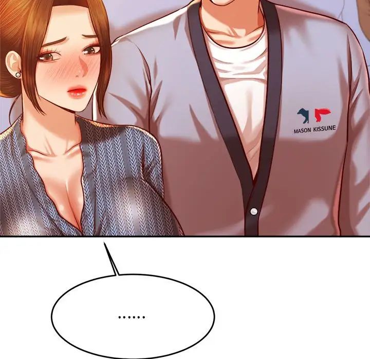 我的专属老师第36話