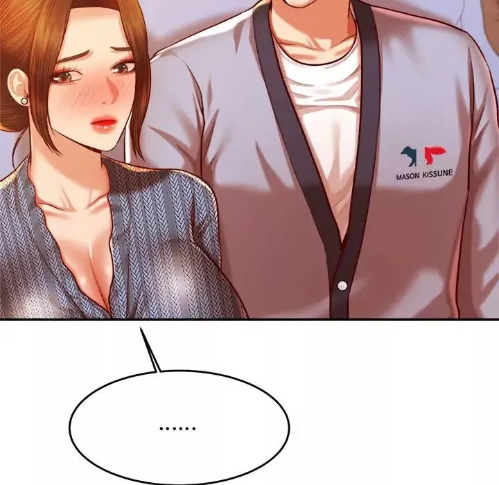 我的專屬老師第36話