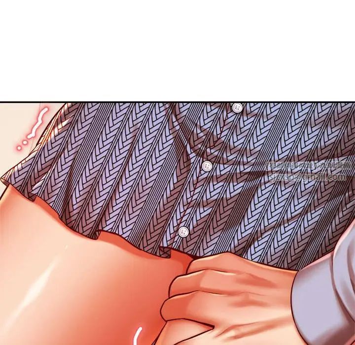 我的专属老师第36话