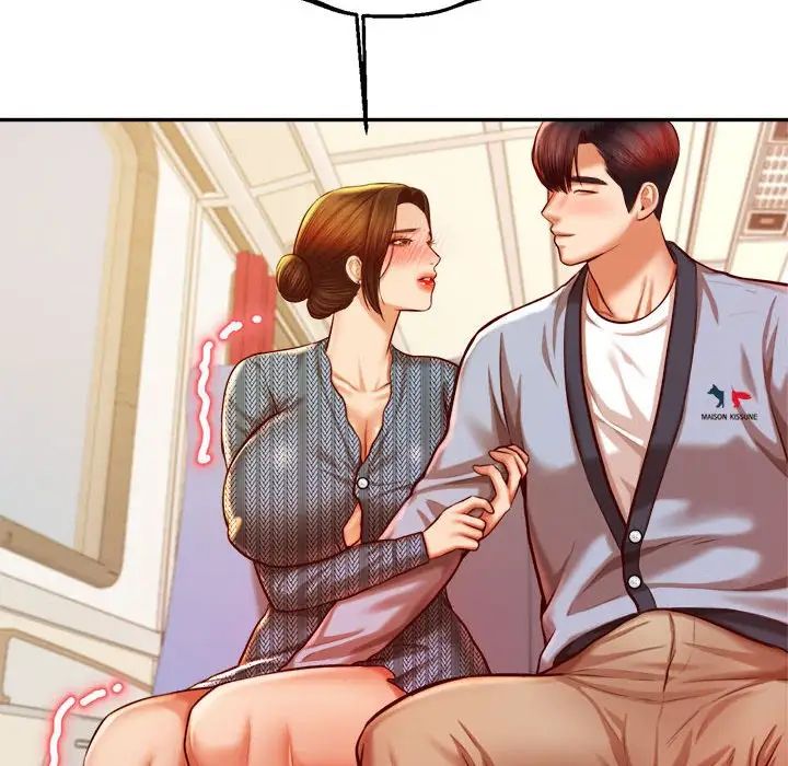 我的专属老师第36話