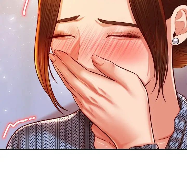 我的专属老师第36話