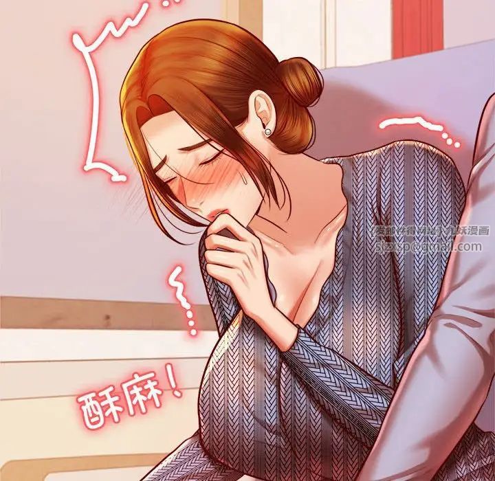 我的专属老师第36話