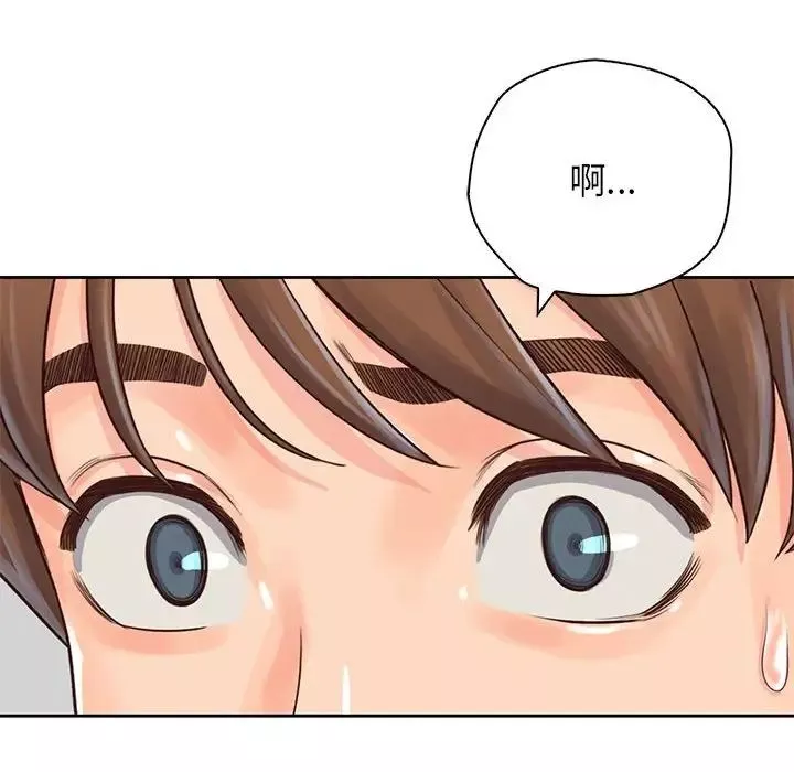 情定大阪-第31话 - 图片 50