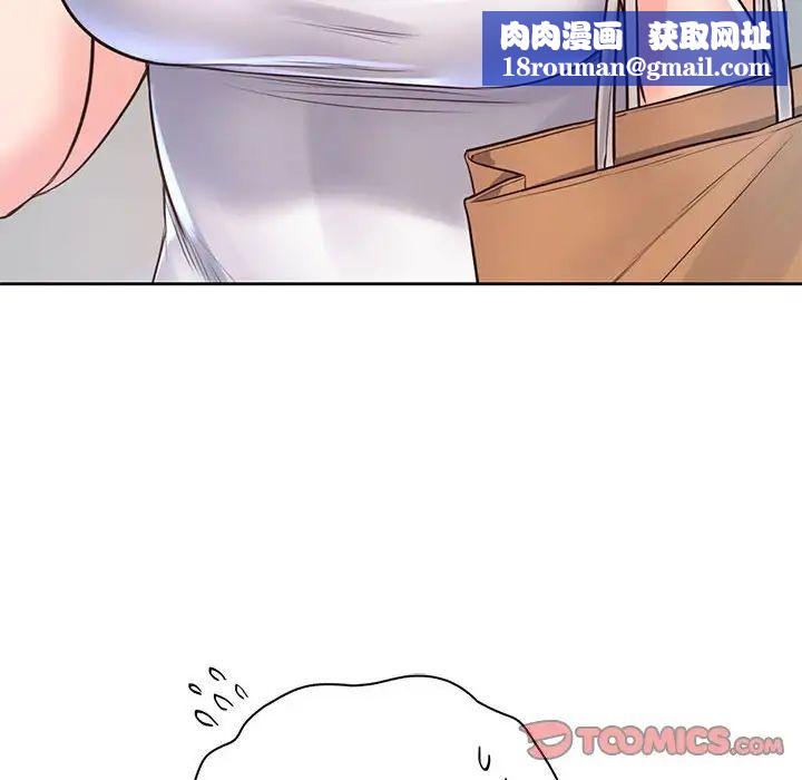 情定大阪第31话