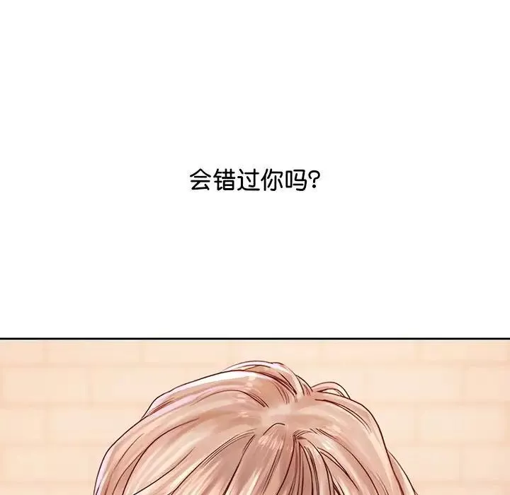 情定大阪第31話